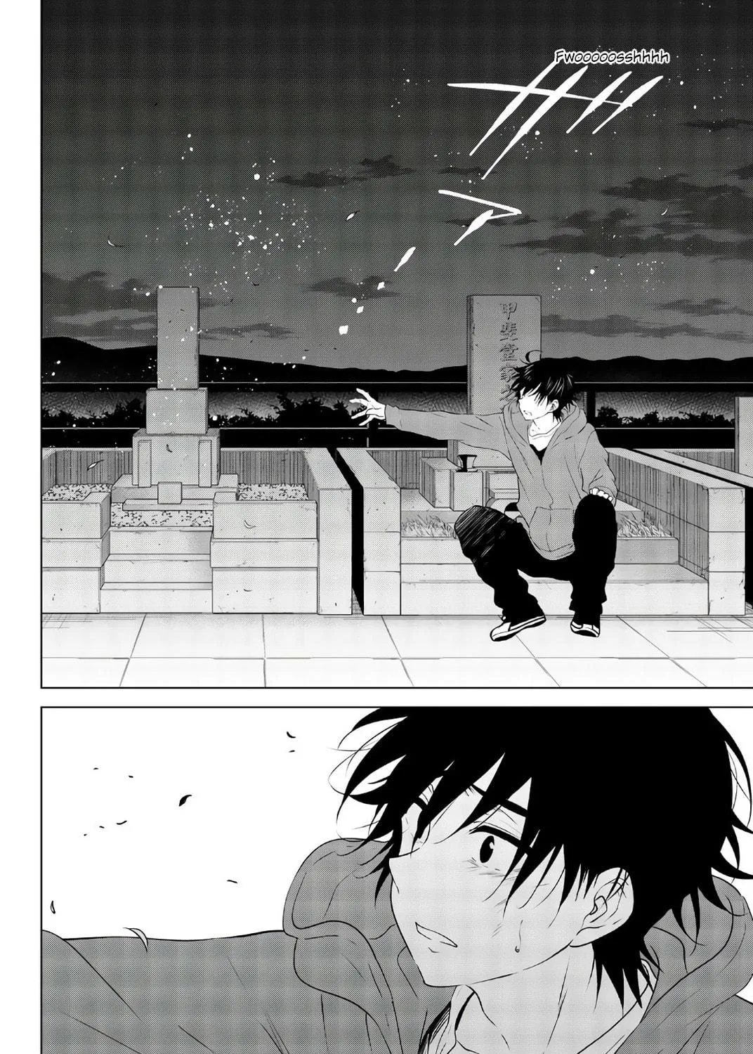 Read Rivnes chapter 58 image 18 on Lezhin