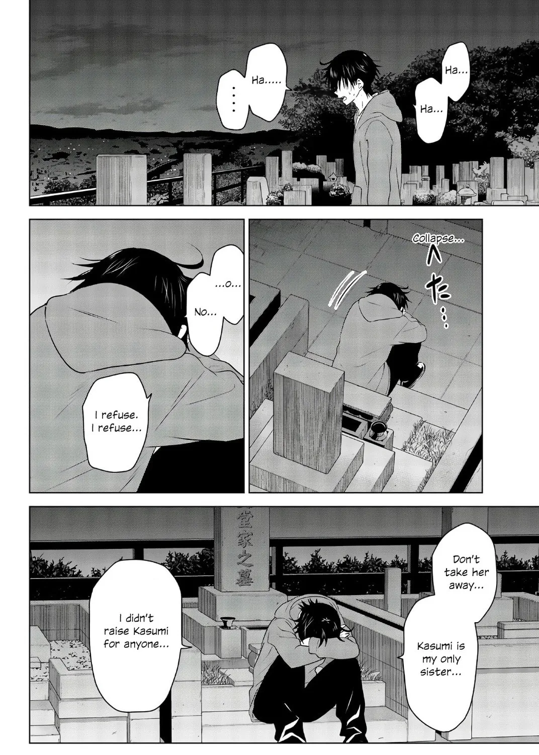 Read Rivnes chapter 58 image 2 on Lezhin