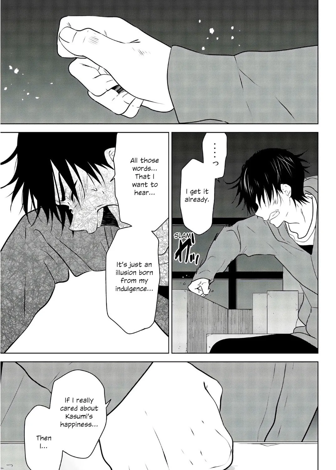 Read Rivnes chapter 58 image 20 on Lezhin
