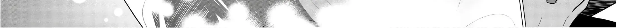 Read Rivnes chapter 58 image 27 on Lezhin
