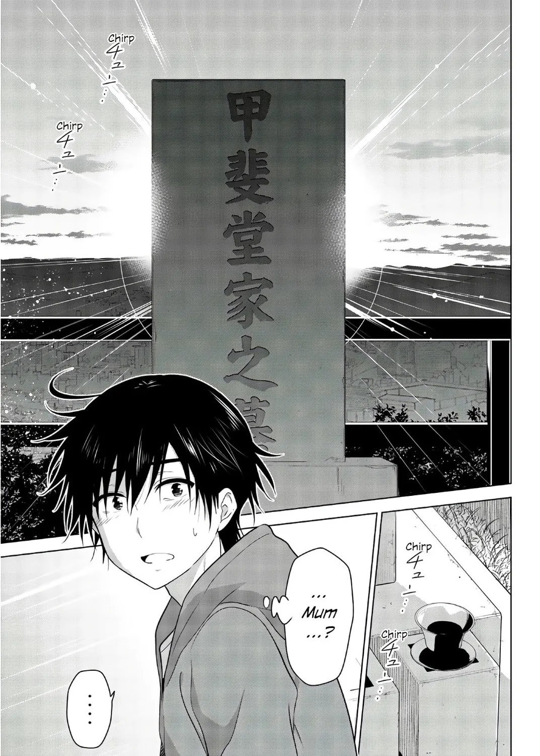 Read Rivnes chapter 58 image 30 on Lezhin