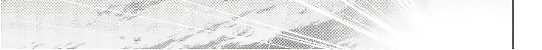 Read Rivnes chapter 58 image 43 on Lezhin