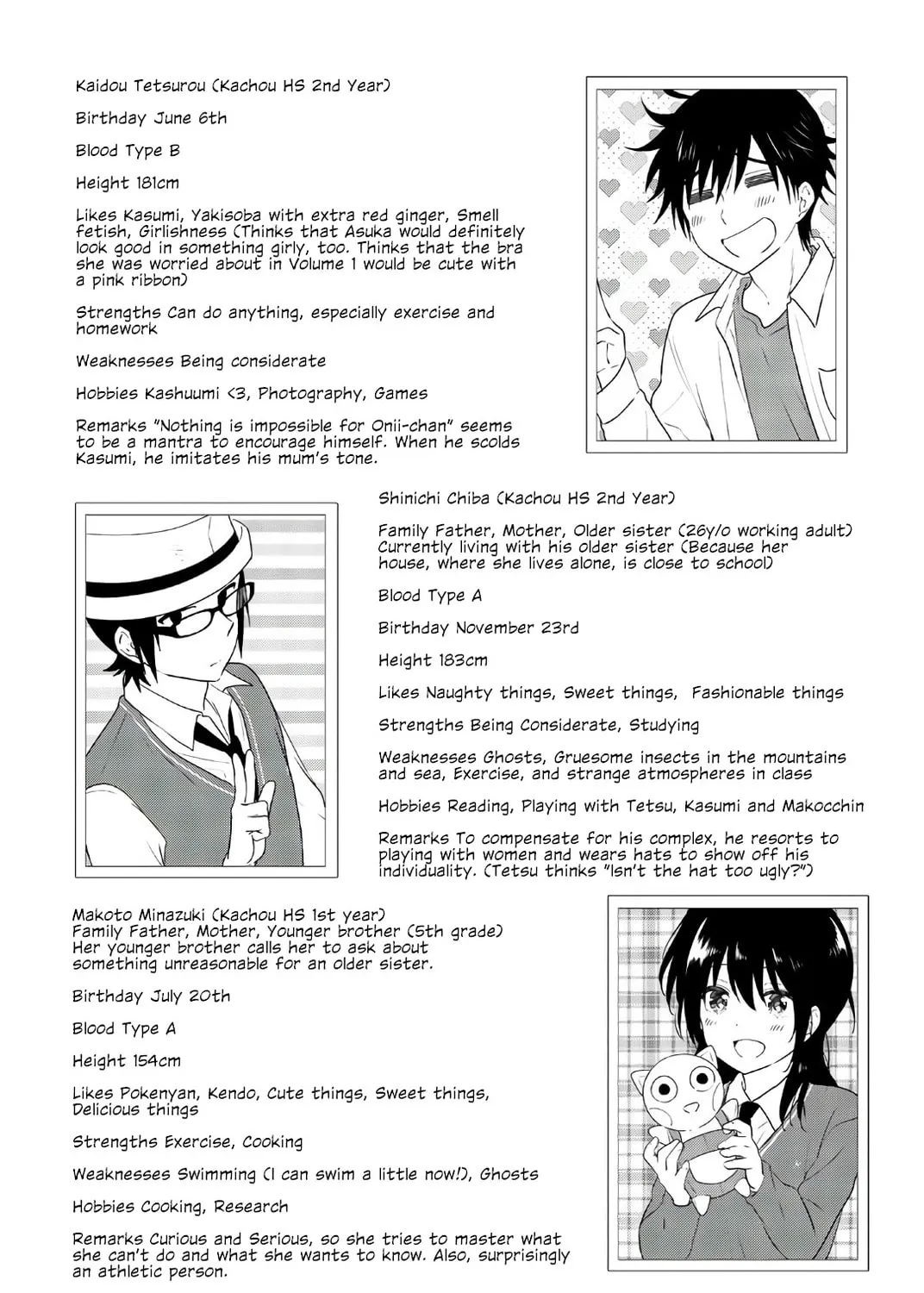 Read Rivnes chapter 58 image 54 on Lezhin