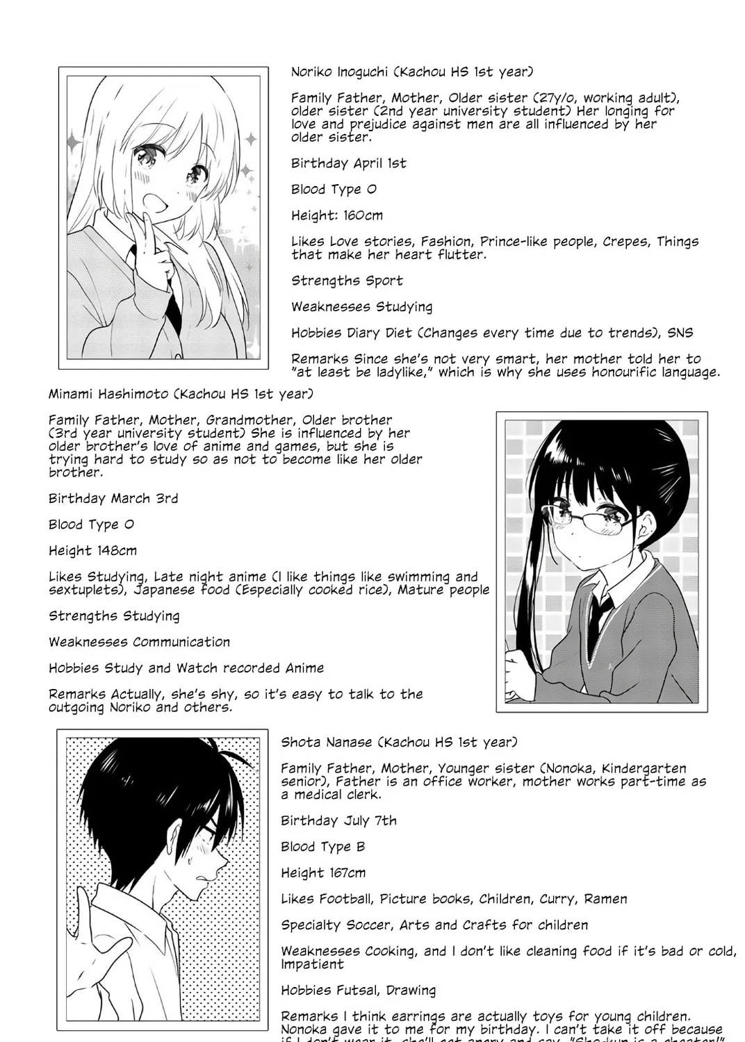 Read Rivnes chapter 58 image 56 on Lezhin