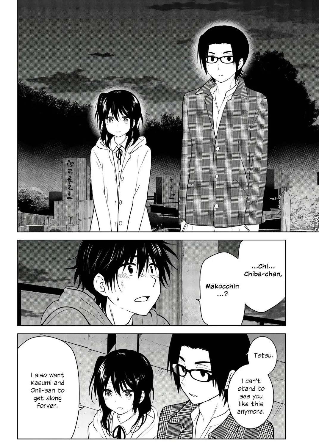Read Rivnes chapter 58 image 6 on Lezhin