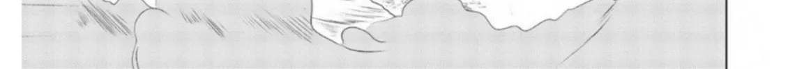 Read Rivnes chapter 59 image 21 on Lezhin