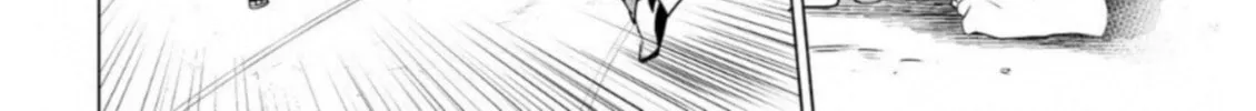 Read Rivnes chapter 59 image 31 on Lezhin
