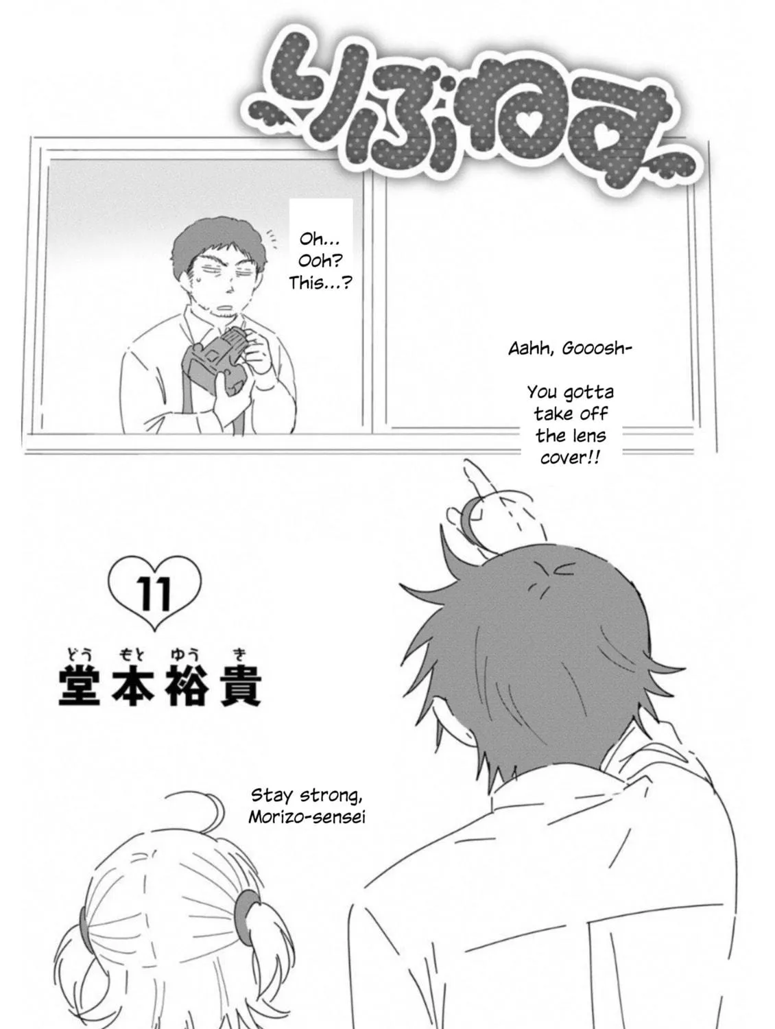 Read Rivnes chapter 59 image 4 on Lezhin