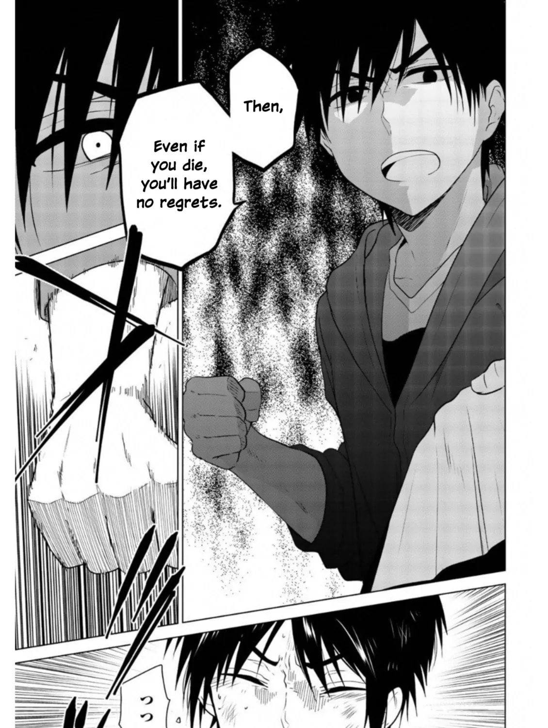 Read Rivnes chapter 59 image 44 on Lezhin