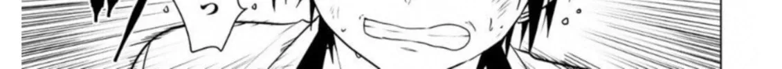 Read Rivnes chapter 59 image 45 on Lezhin