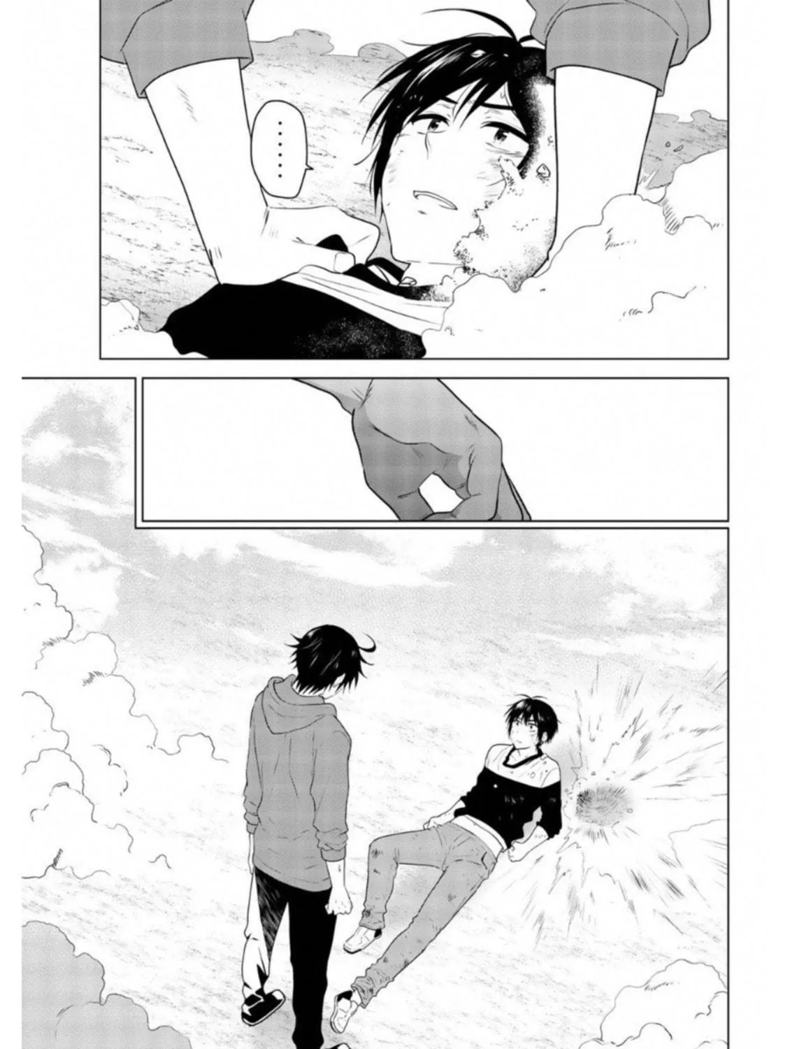 Read Rivnes chapter 59 image 52 on Lezhin