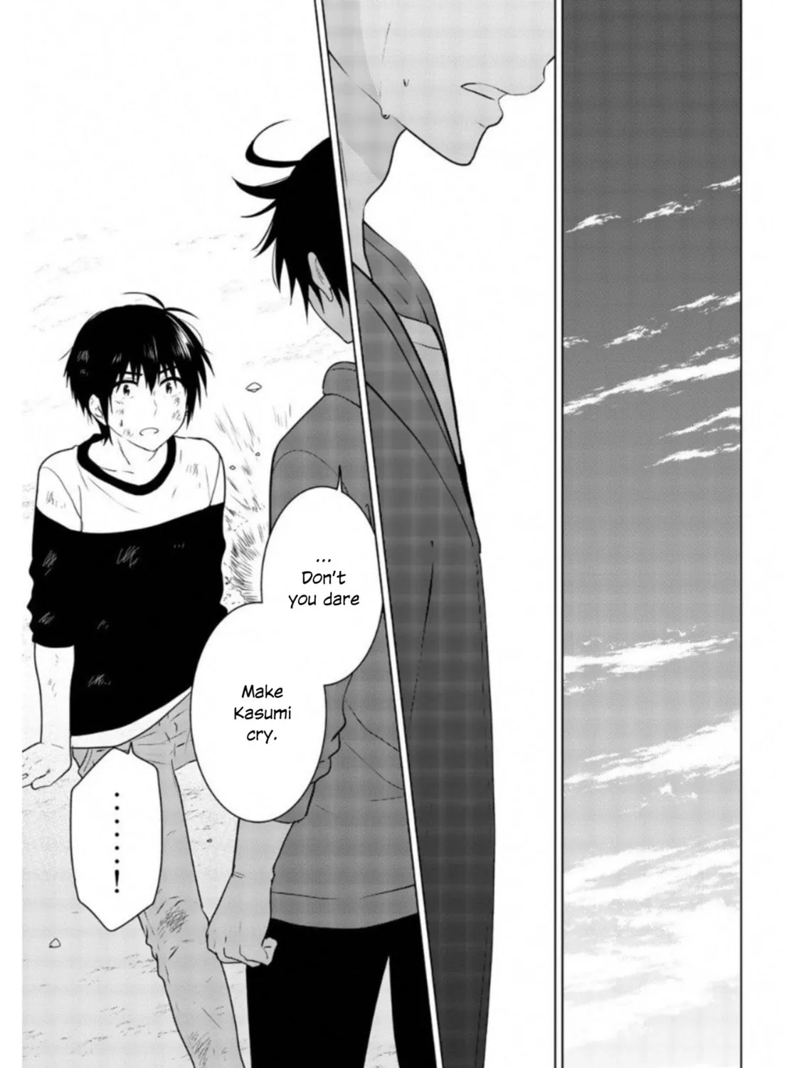 Read Rivnes chapter 59 image 56 on Lezhin