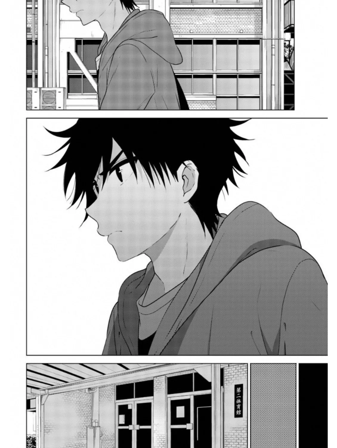 Read Rivnes chapter 59 image 62 on Lezhin