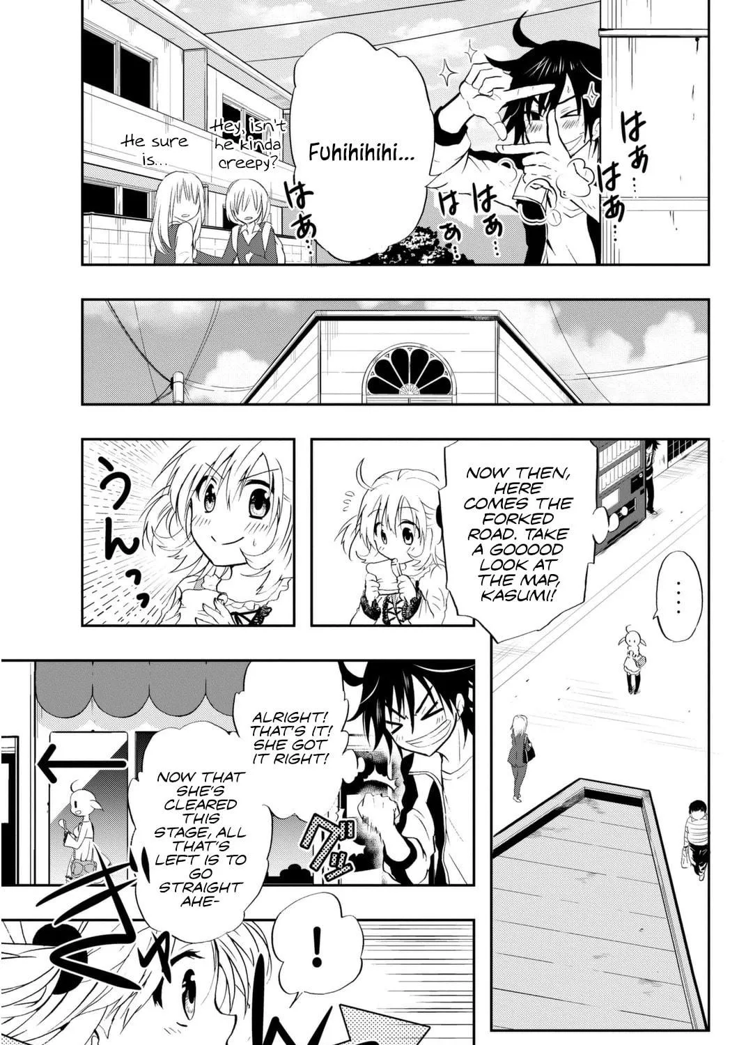 Read Rivnes chapter 6.5 image 10 on Lezhin