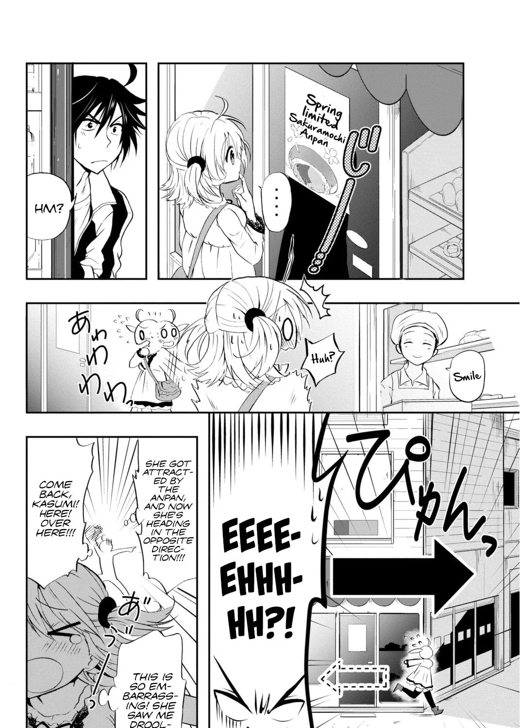 Read Rivnes chapter 6.5 image 12 on Lezhin