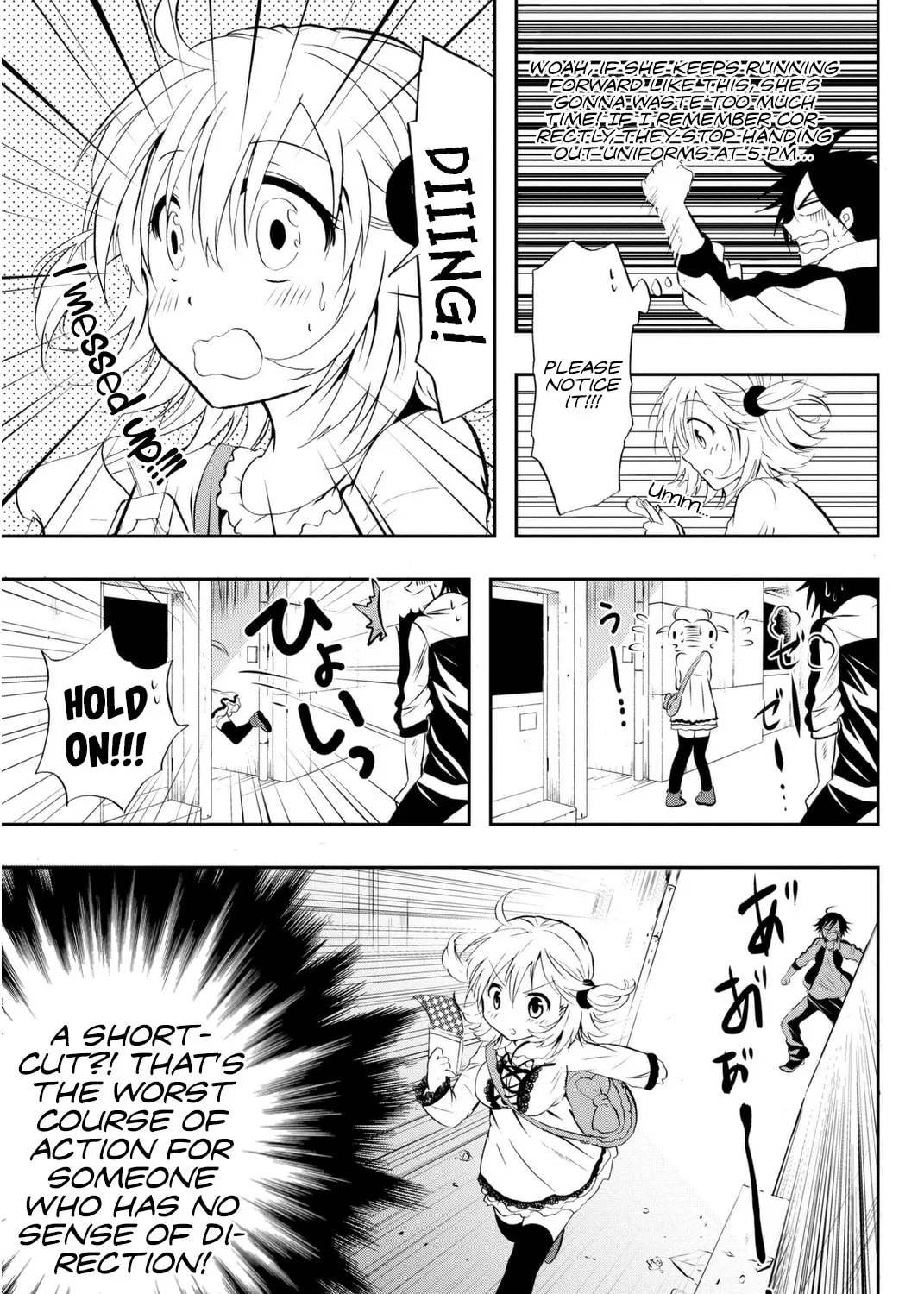Read Rivnes chapter 6.5 image 14 on Lezhin