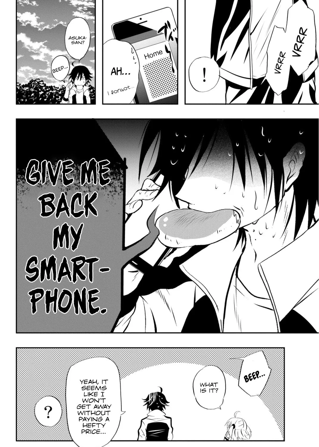 Read Rivnes chapter 6.5 image 36 on Lezhin