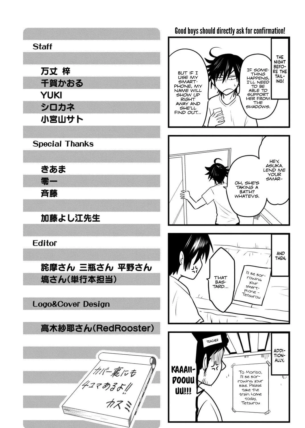 Read Rivnes chapter 6.5 image 38 on Lezhin