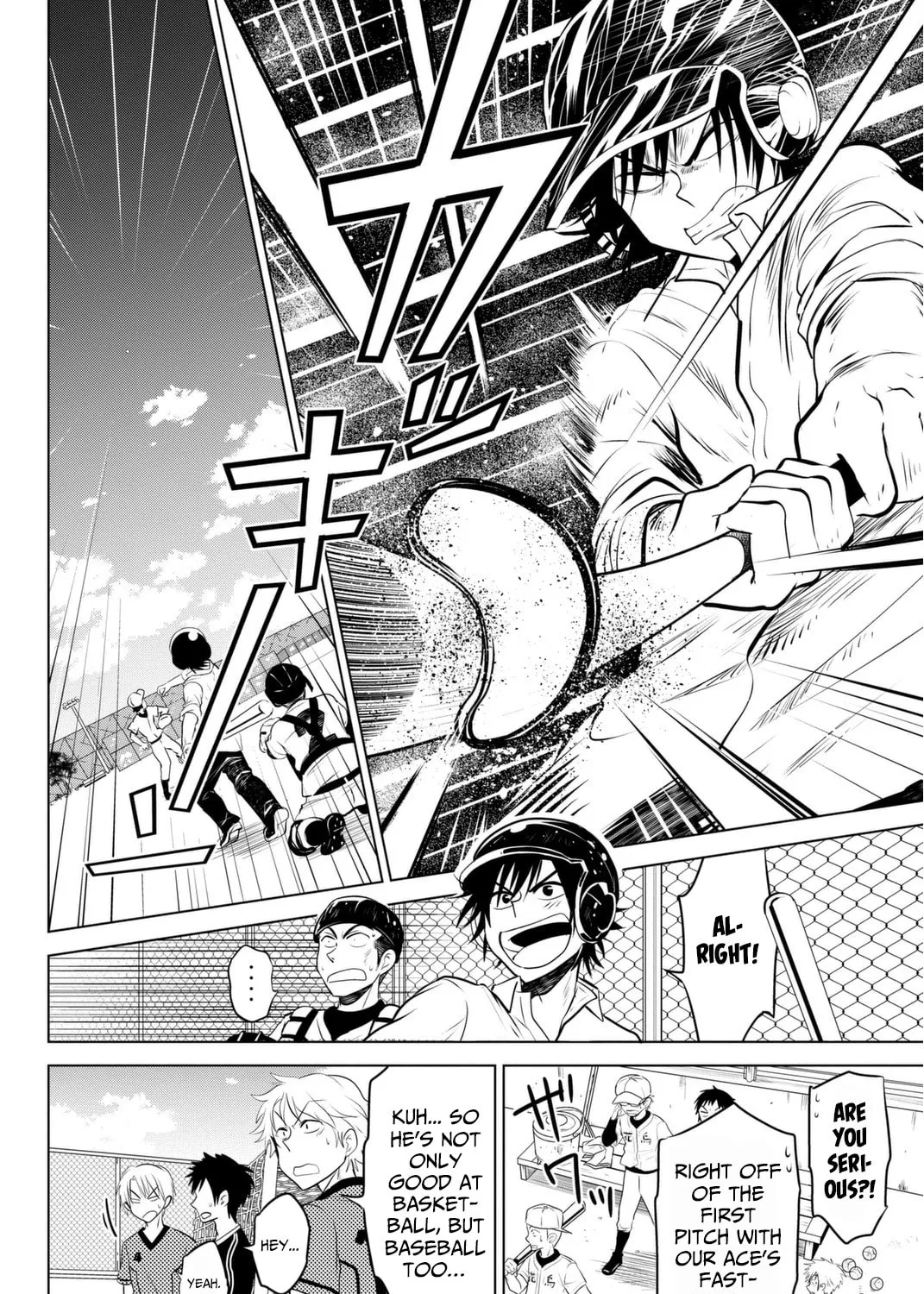 Read Rivnes chapter 6 image 12 on Lezhin