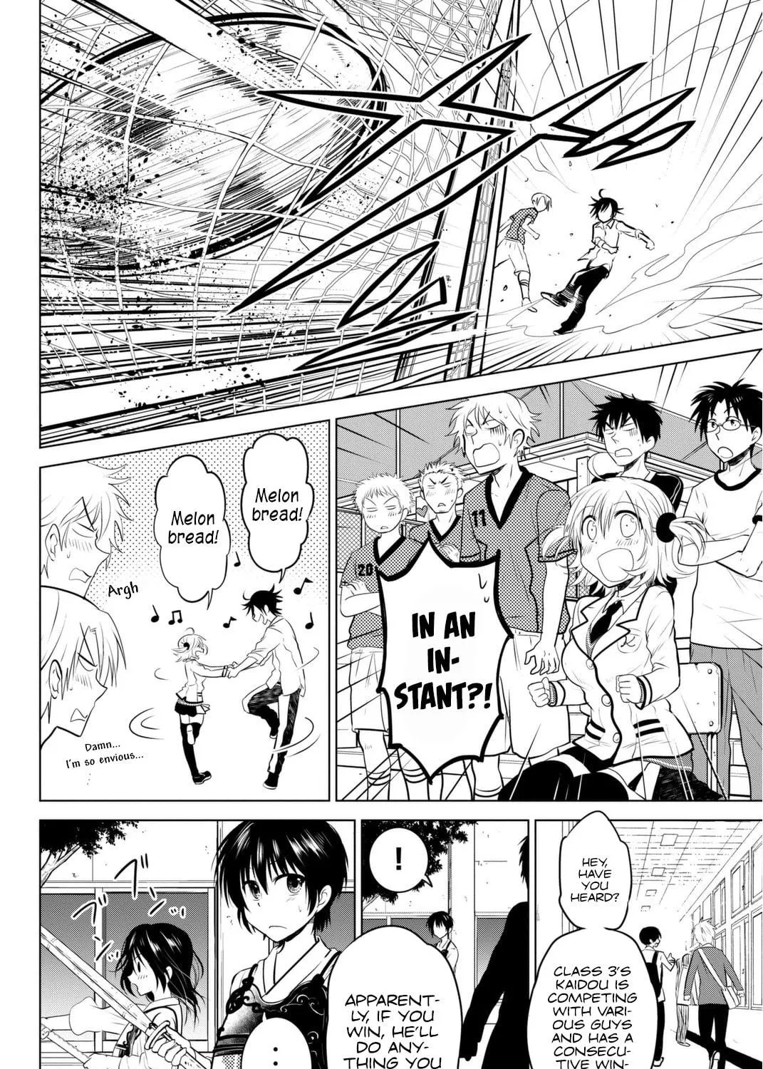 Read Rivnes chapter 6 image 16 on Lezhin