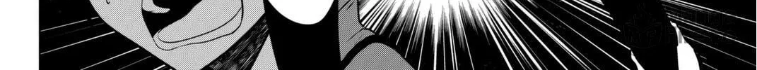 Read Rivnes chapter 6 image 29 on Lezhin