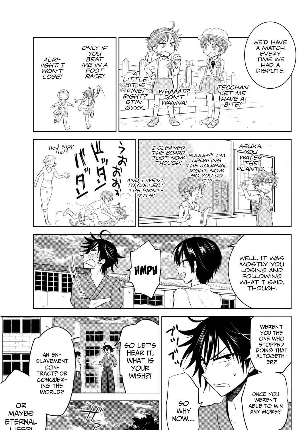Read Rivnes chapter 6 image 42 on Lezhin