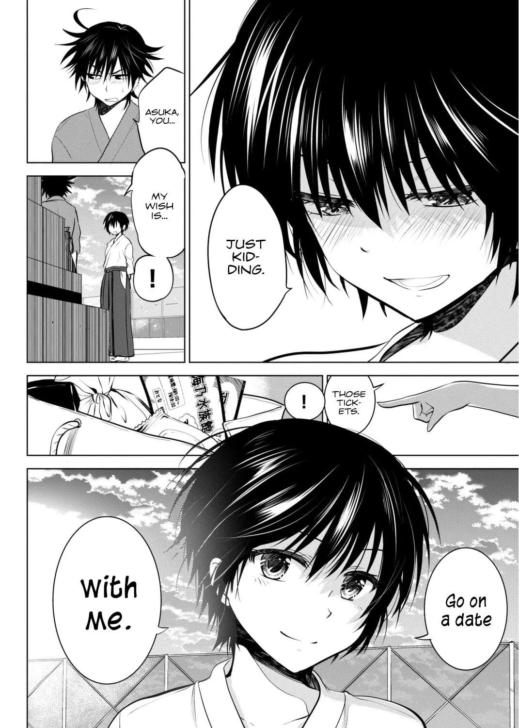 Read Rivnes chapter 6 image 46 on Lezhin
