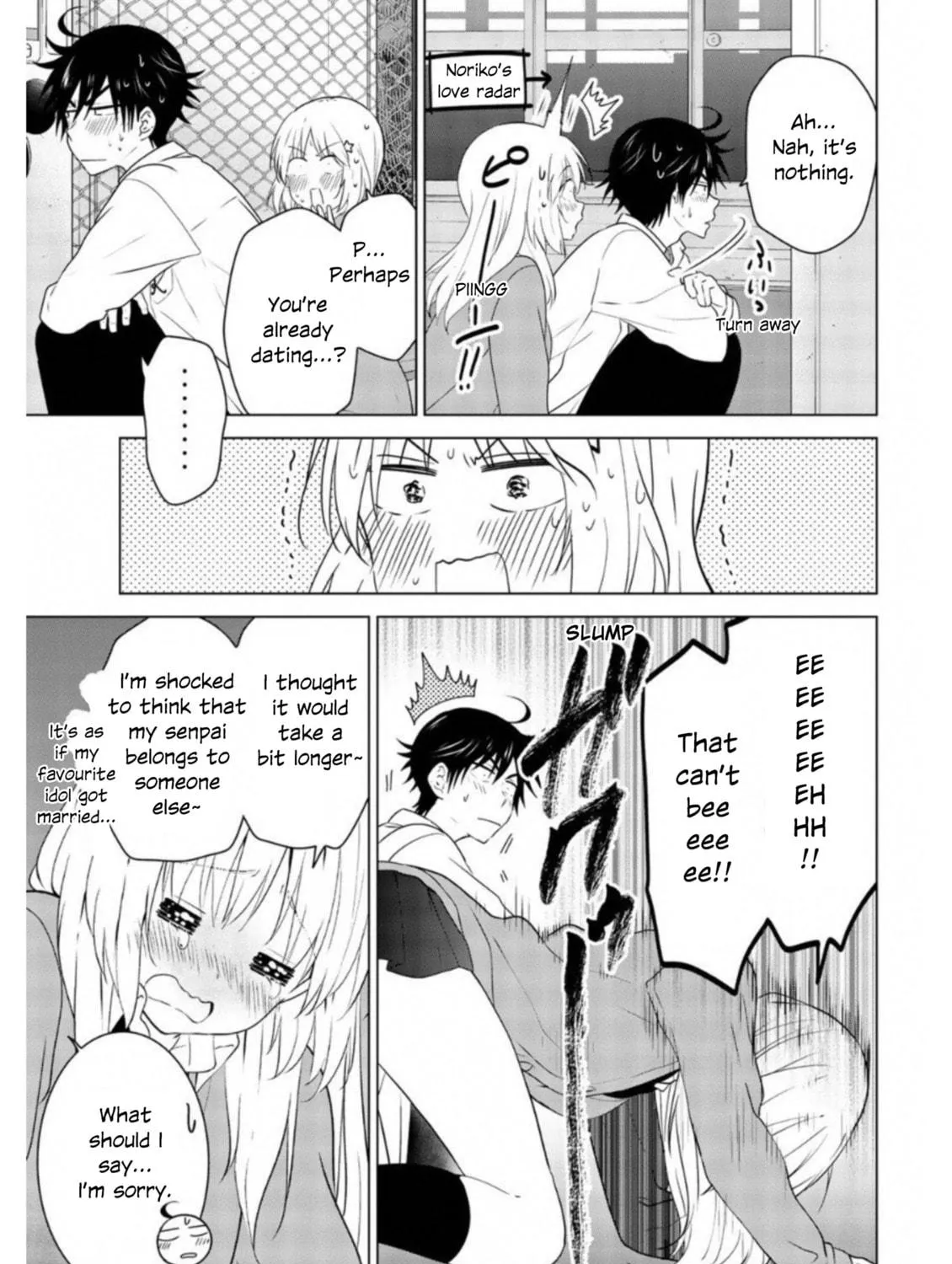 Read Rivnes chapter 60.5 image 18 on Lezhin