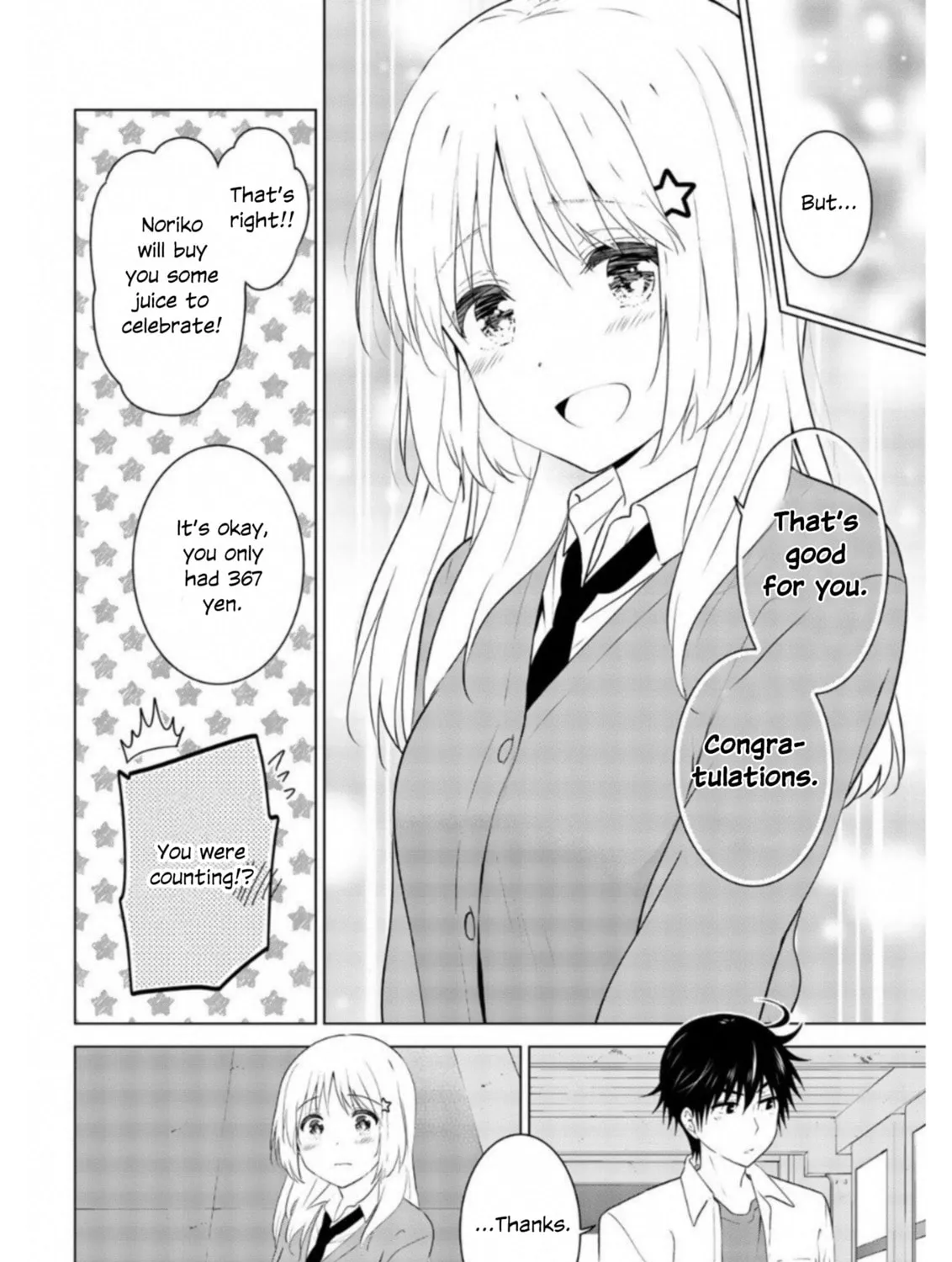 Read Rivnes chapter 60.5 image 20 on Lezhin