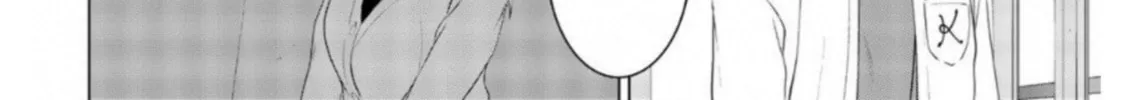 Read Rivnes chapter 60.5 image 21 on Lezhin