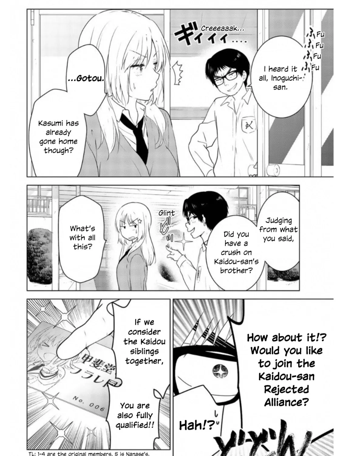 Read Rivnes chapter 60.5 image 24 on Lezhin