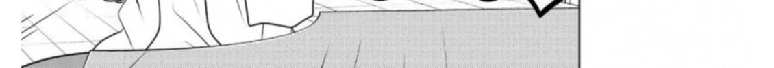 Read Rivnes chapter 60.5 image 31 on Lezhin
