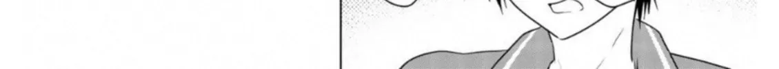 Read Rivnes chapter 60.5 image 33 on Lezhin