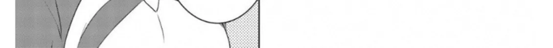 Read Rivnes chapter 60.5 image 43 on Lezhin