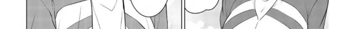 Read Rivnes chapter 60.5 image 45 on Lezhin