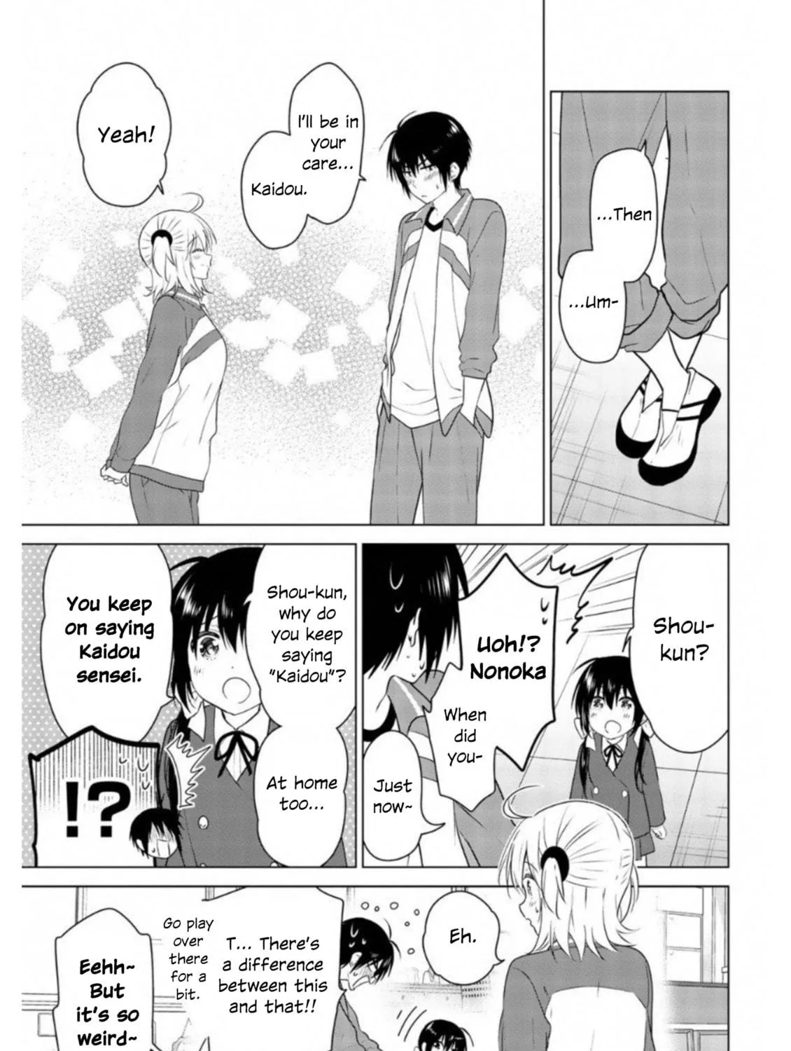 Read Rivnes chapter 60.5 image 46 on Lezhin