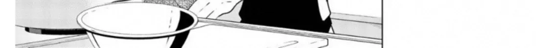 Read Rivnes chapter 60.5 image 51 on Lezhin