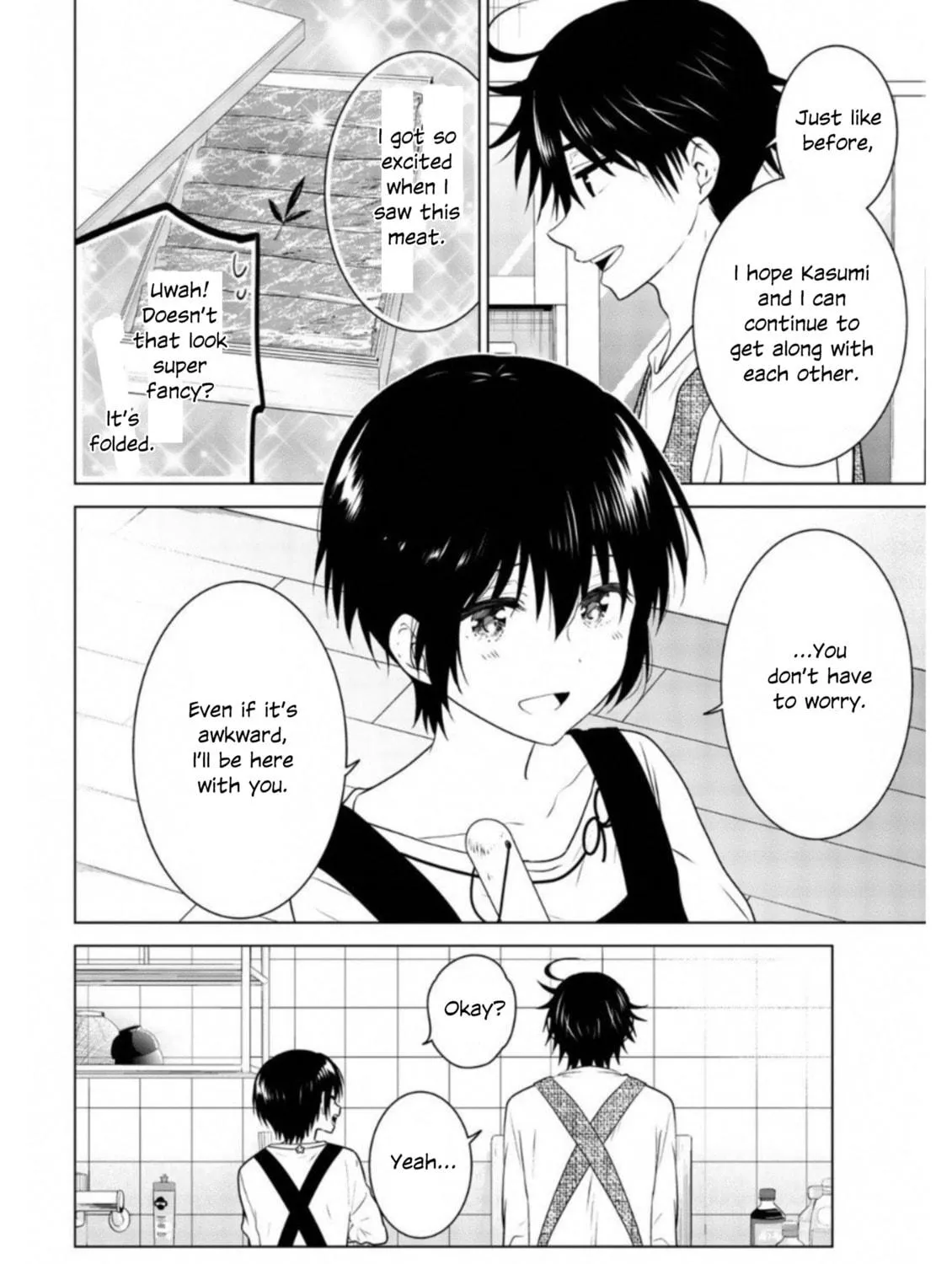 Read Rivnes chapter 60.5 image 52 on Lezhin
