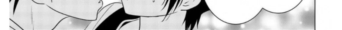 Read Rivnes chapter 60.5 image 55 on Lezhin