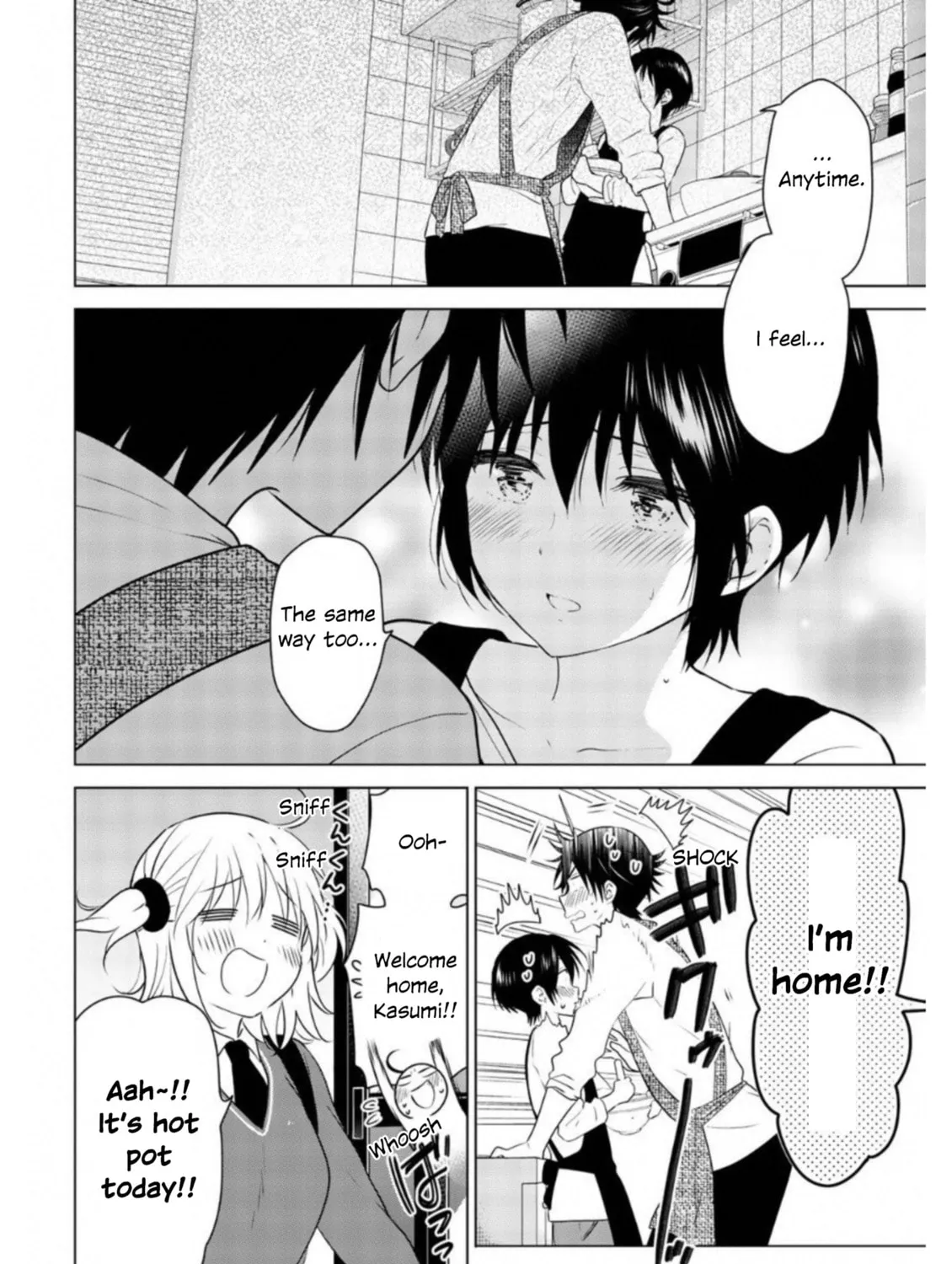 Read Rivnes chapter 60.5 image 56 on Lezhin