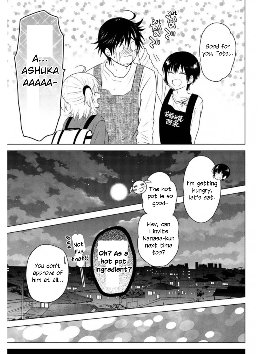 Read Rivnes chapter 60.5 image 62 on Lezhin