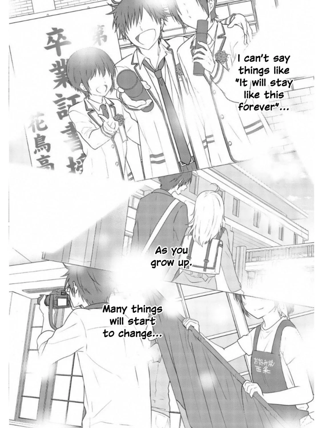 Read Rivnes chapter 60.5 image 68 on Lezhin