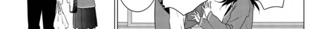 Read Rivnes chapter 60.5 image 7 on Lezhin