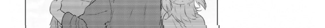 Read Rivnes chapter 60.5 image 73 on Lezhin