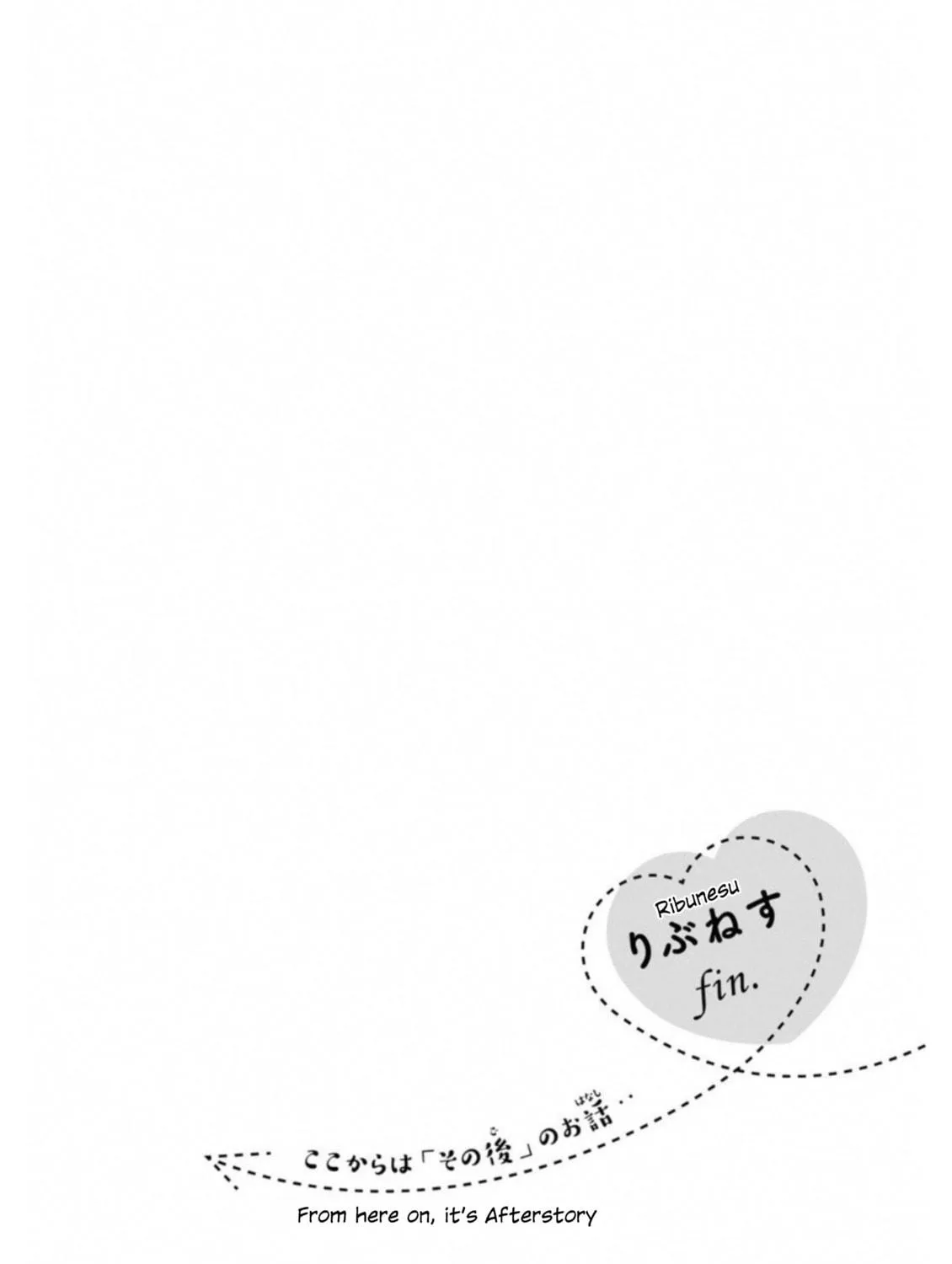 Read Rivnes chapter 60.5 image 78 on Lezhin