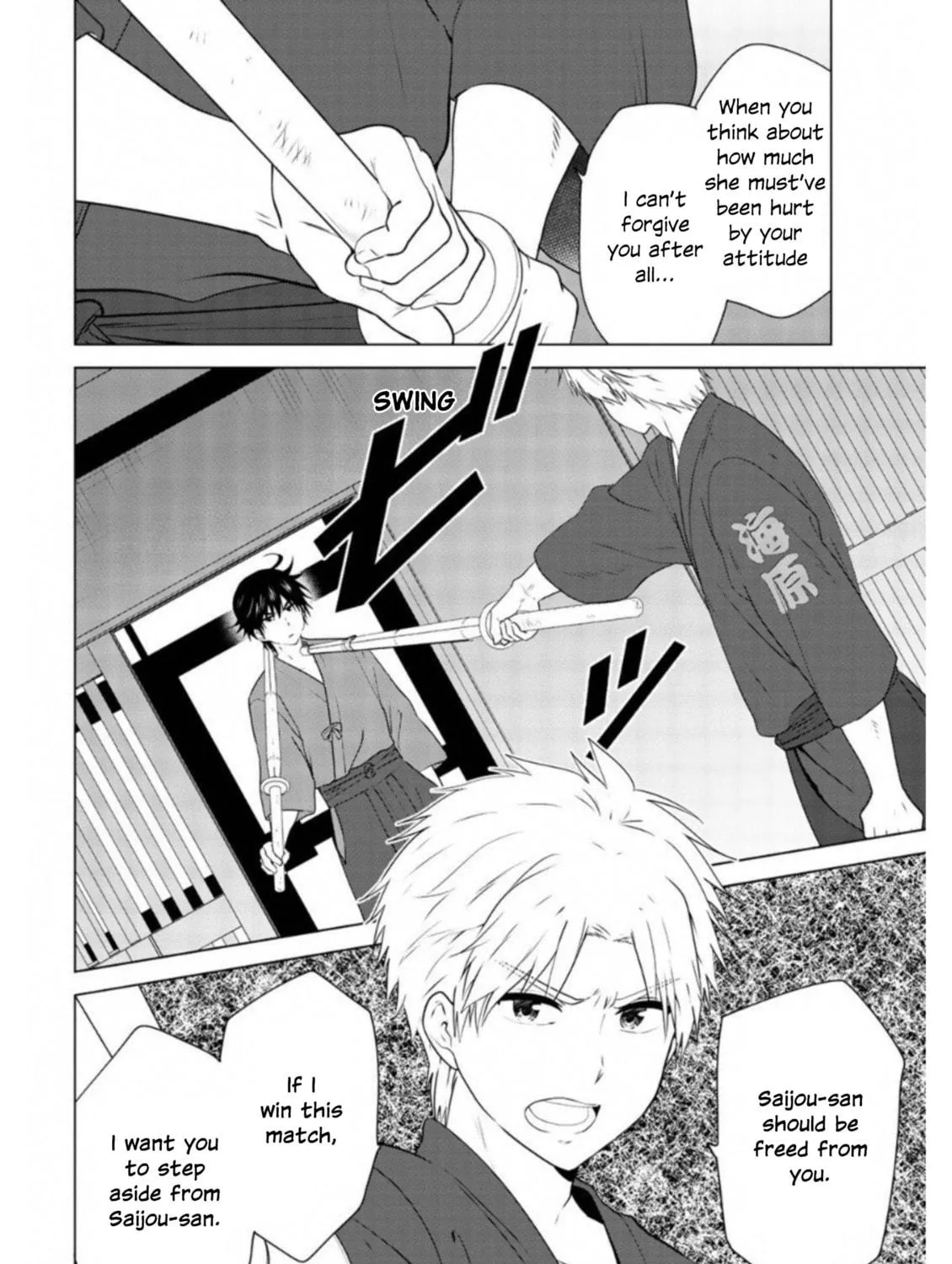 Read Rivnes chapter 60 image 10 on Lezhin