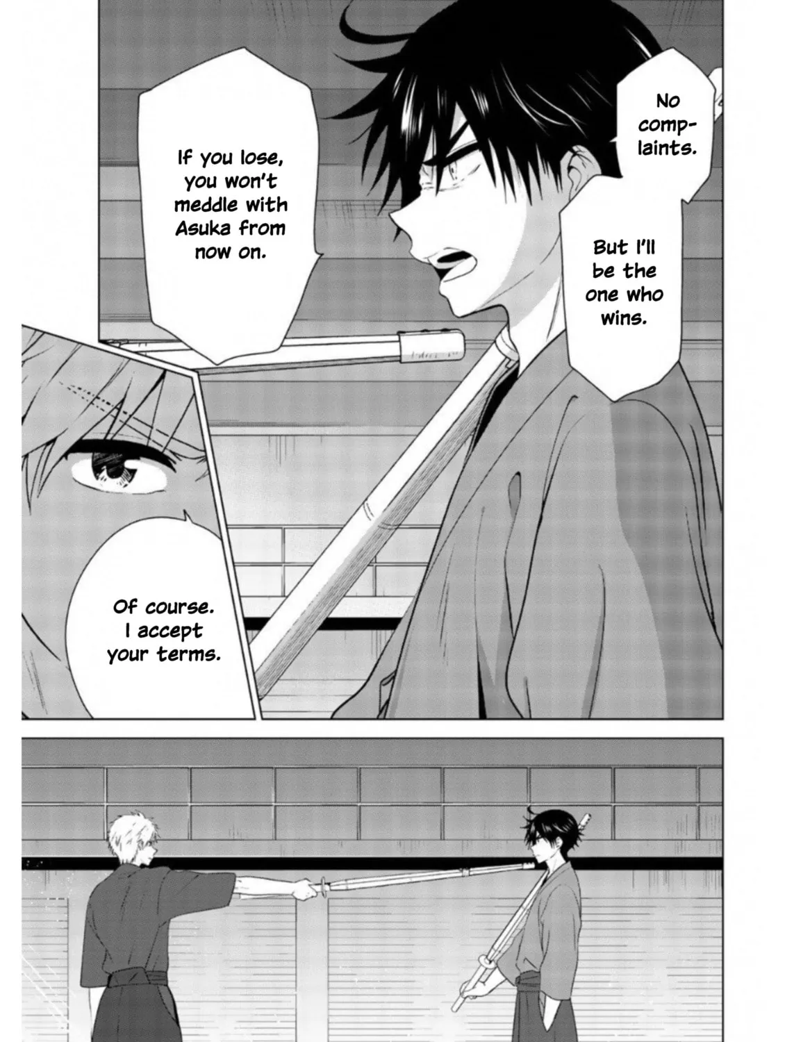Read Rivnes chapter 60 image 12 on Lezhin