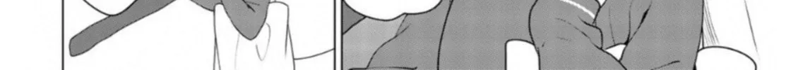 Read Rivnes chapter 60 image 15 on Lezhin