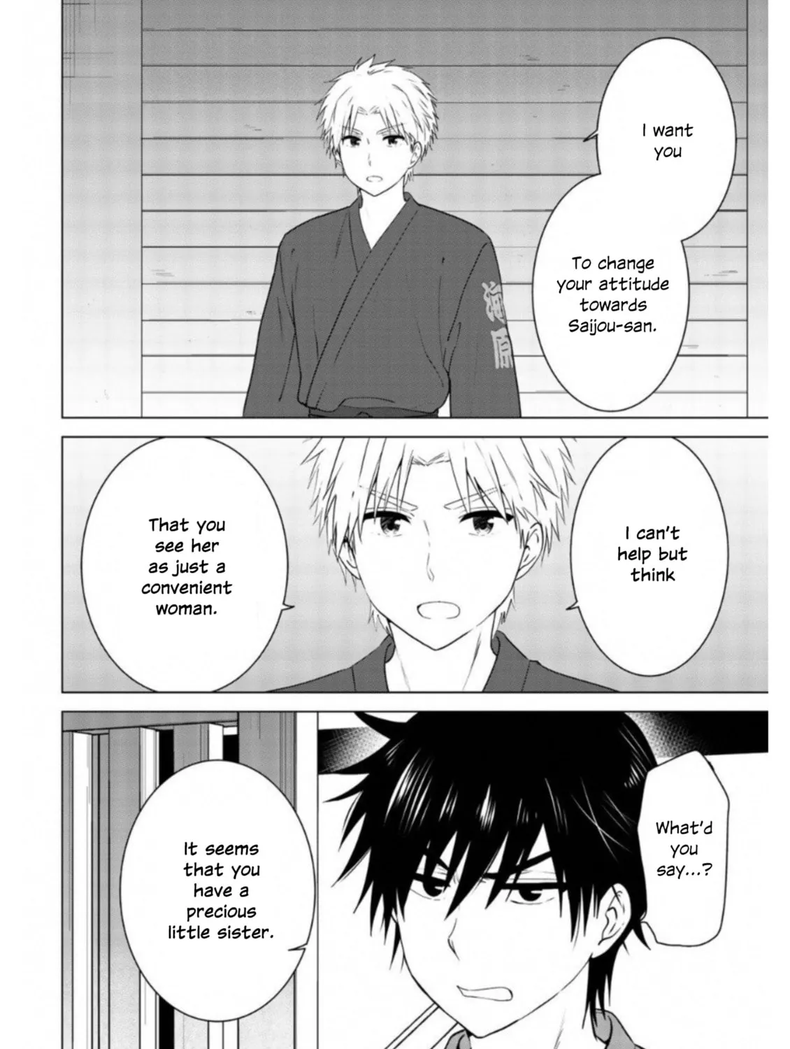 Read Rivnes chapter 60 image 2 on Lezhin