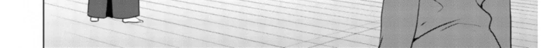 Read Rivnes chapter 60 image 25 on Lezhin